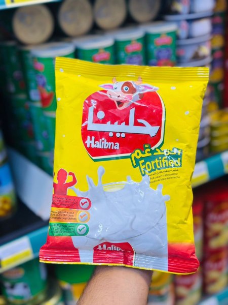 حليبنا اصفر مدعم 350 غم